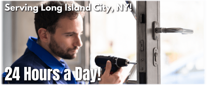 Locksmith Long Island City NY